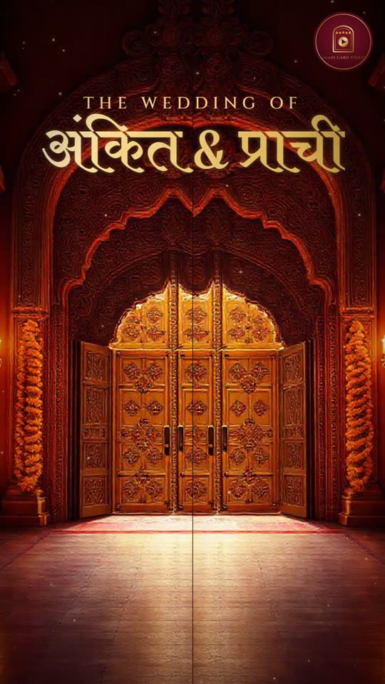 Ankit & Prachi wedding invitation video